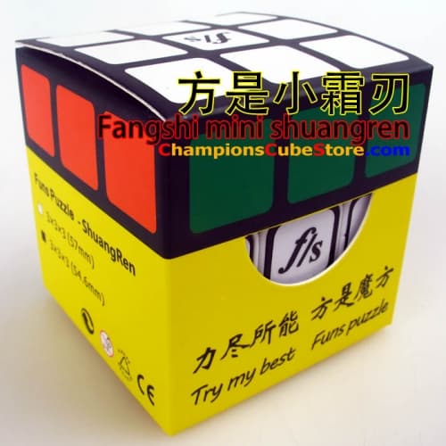 FangShi mini ShuangRen - white body with black caps image 2