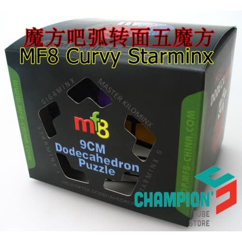 MF8 Curvy Starminx image 2