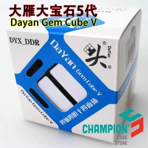 DaYan Gem Cube V - Black image 2