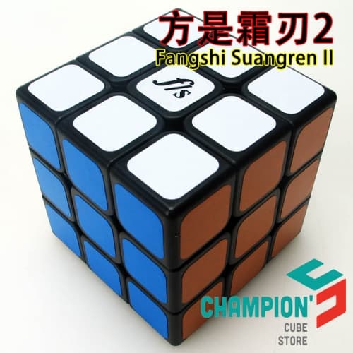 FangShi ShuangRen II - Black