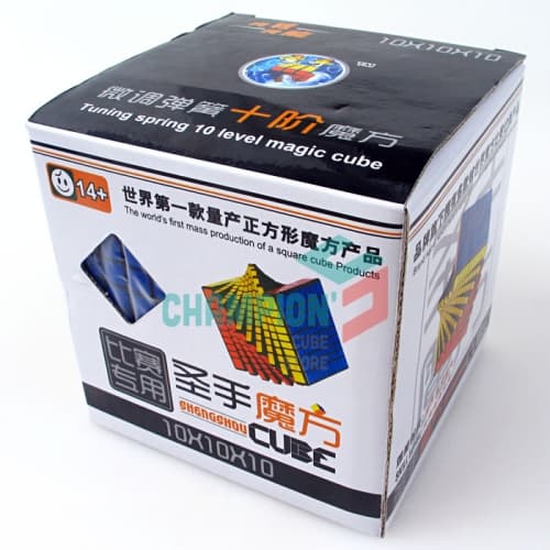 ShengShou 10x10x10 - Black image 3