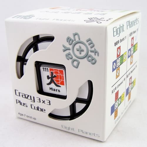 MF8 Crazy 3x3 - Mars image 2