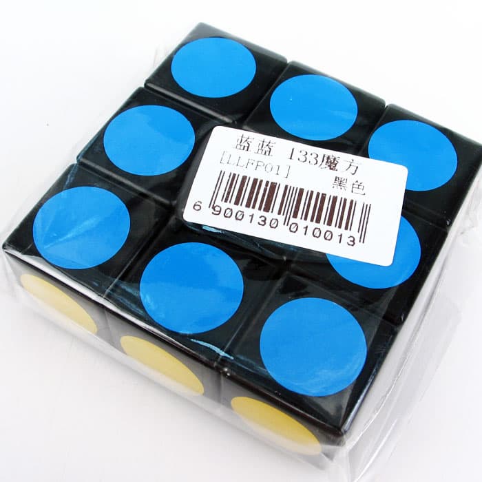 Lanlan Floppy 1x3x3 image 2