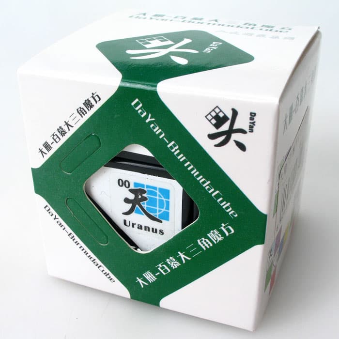 DaYan Bermuda - Uranus image 2