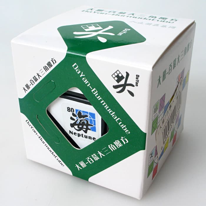 DaYan Bermuda - Neptune image 2