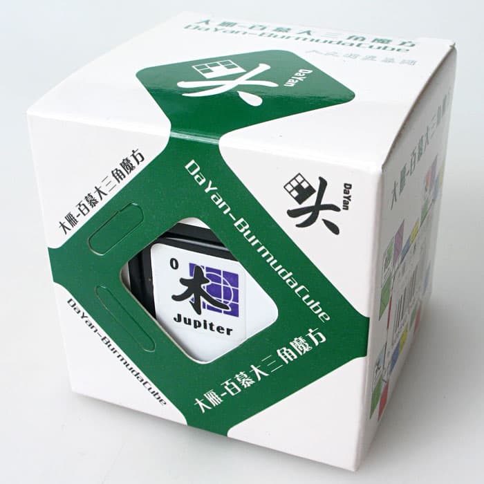 DaYan Burmuda Jupiter image 2