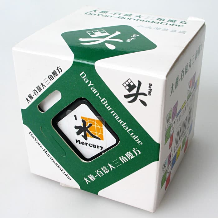 DaYan Bermuda - Mercury image 2