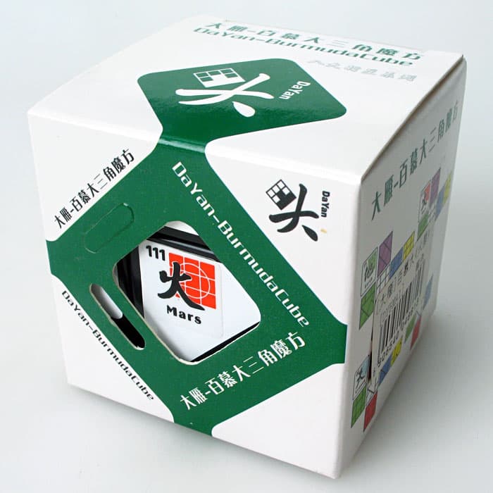 DaYan Bermuda - Mars image 2