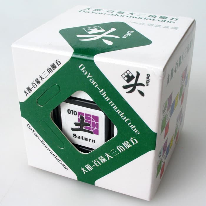 DaYan Bermuda - Saturn image 2