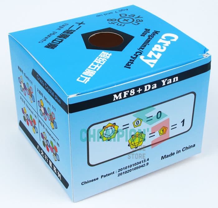 MF8 Crazy Octahedron II Plus - Saturn image 2