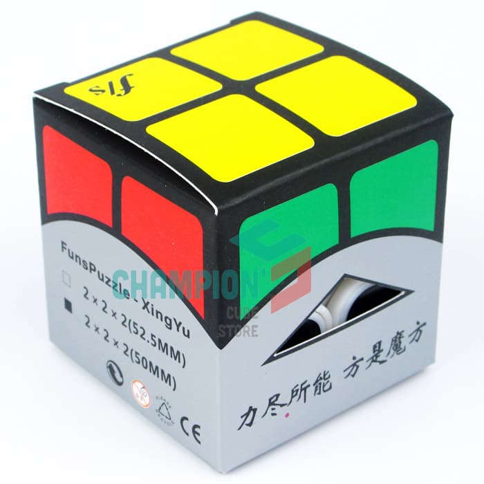 Fangshi 50mm Xingyu 2x2x2 - White image 2