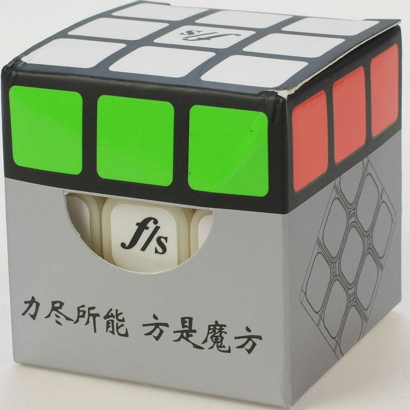 FangShi JieYun 3x3x3(57mm) - Primary image 2