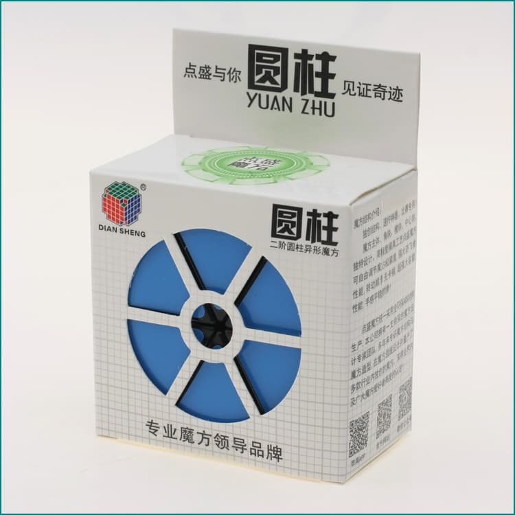 DianSheng 2-Layered Cheese Puzzle (2 layered Cylinder) image 2