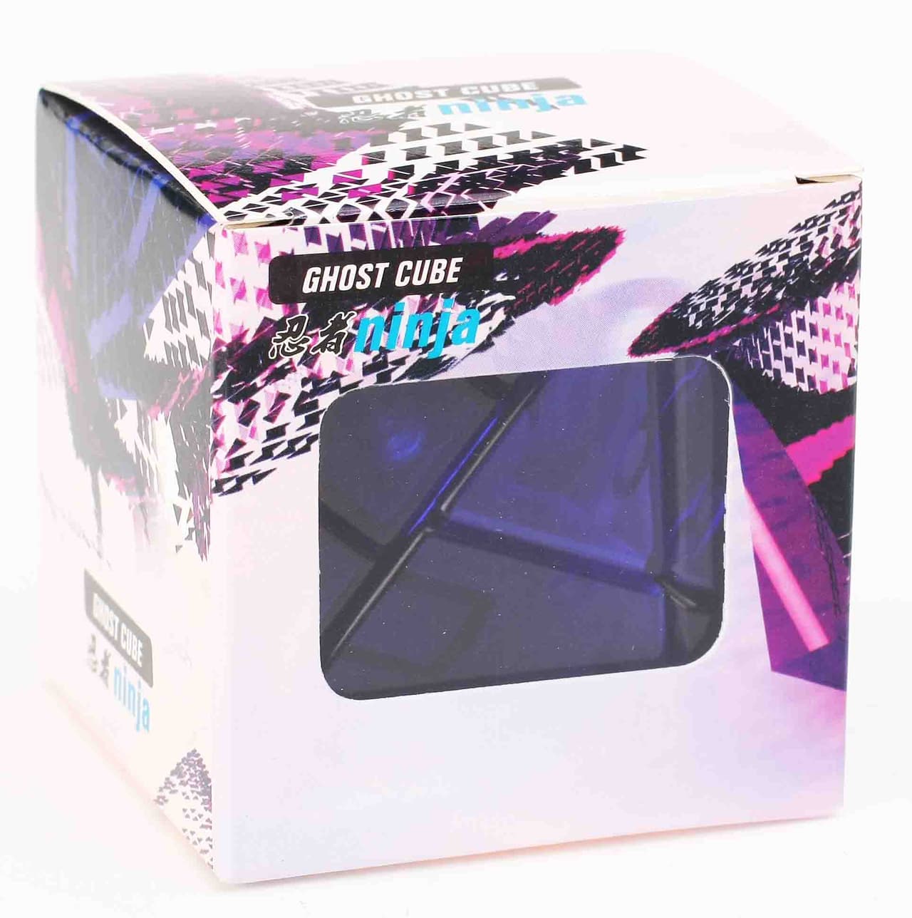 Ninja 3x3 Ghost Cube(unstickered) - trans.purple image 2
