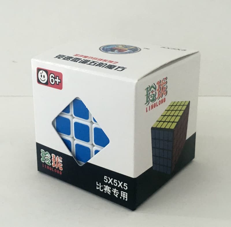 ShengShou 5x5x5 Linglong - White image 3