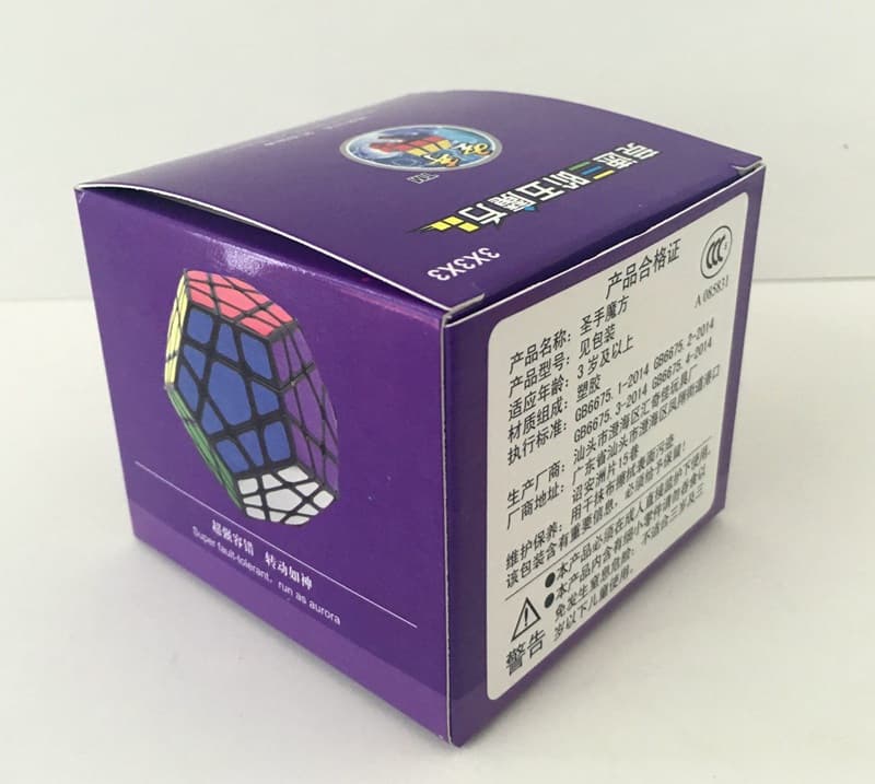 ShengShou Aurora Megaminx - Black image 4