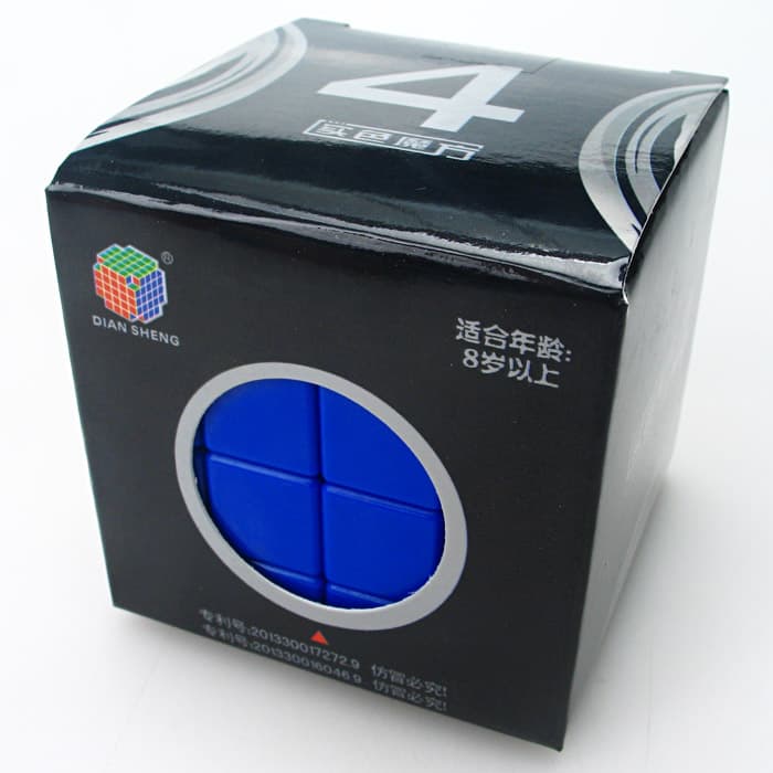 DianSheng 4x4 Stickerless image 4