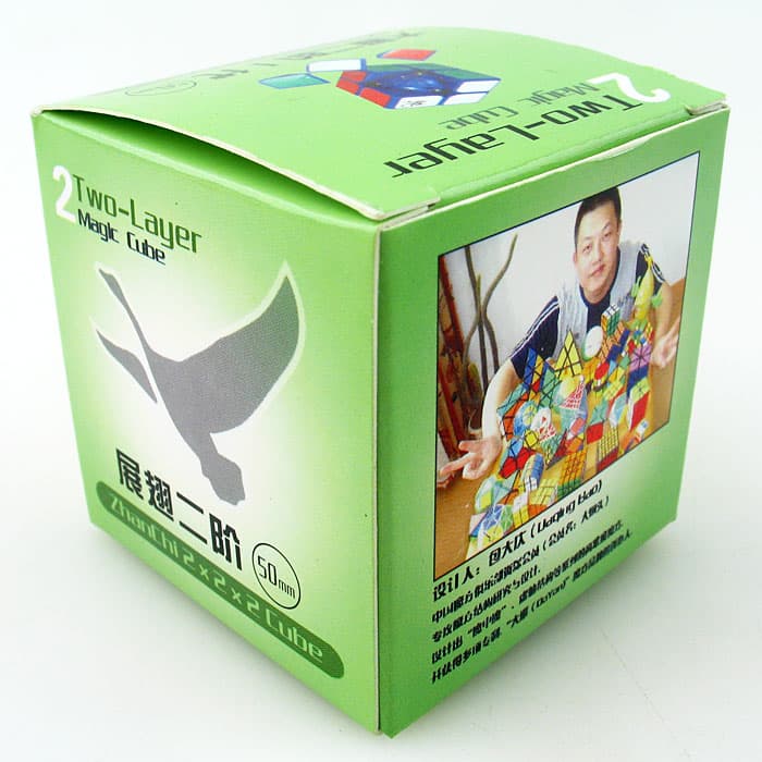 Dayan 50mm 2x2 - Black image 4