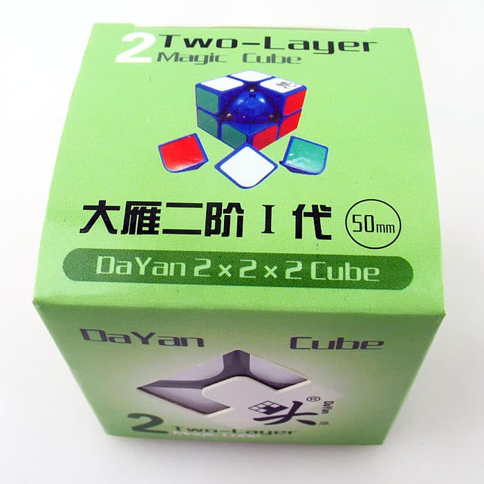 Dayan 50mm 2x2 - Black image 5