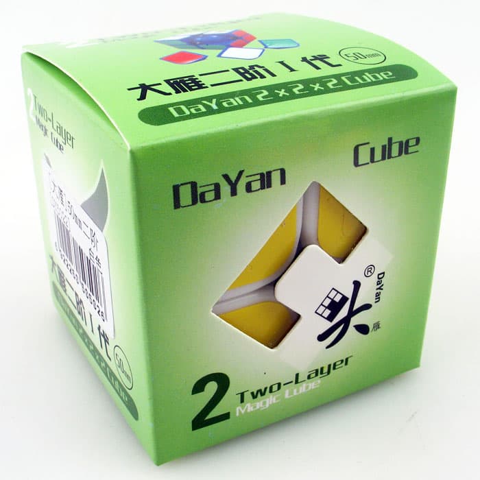 Dayan 50mm 2x2 - White image 3