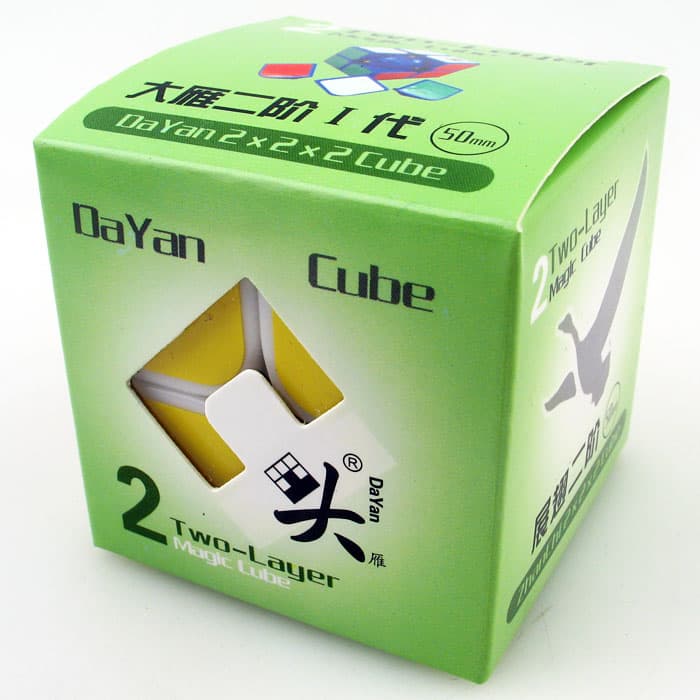 Dayan 50mm 2x2 - White image 9