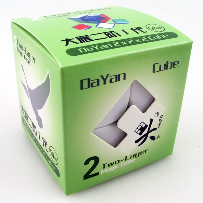 Dayan 50mm 2x2 - 6-solid-color image 4