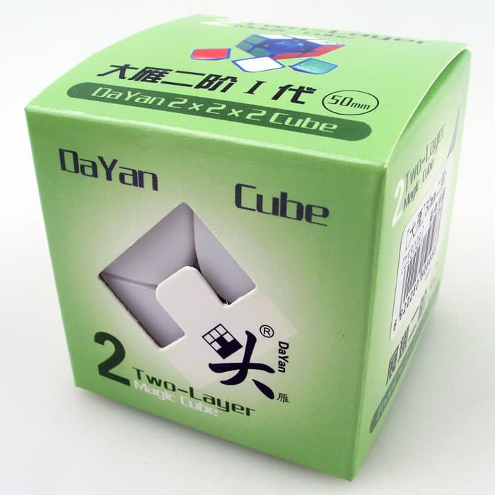 Dayan 50mm 2x2 - 6-solid-color image 5