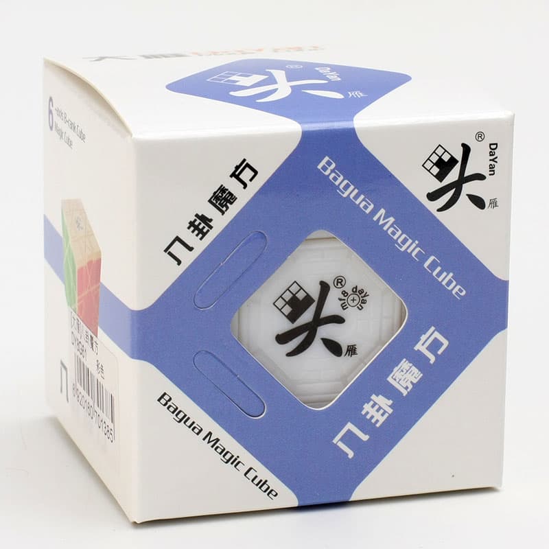 Dayan BaGua Cube - Stickerless image 6