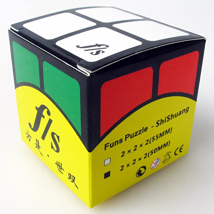 Funs Shishuang 50mm 2x2 - Black image 10