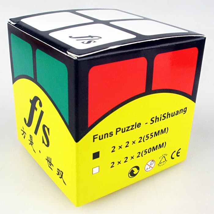 Funs Shishuang 55mm 2x2 - Black image 3