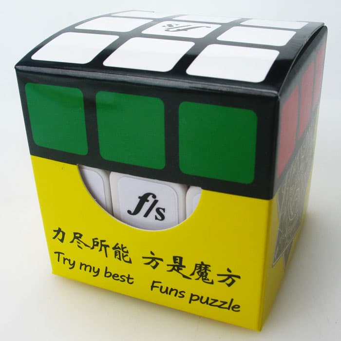 FangShi ShuangRen II - White image 4