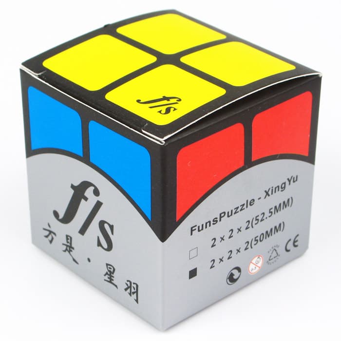 Fangshi 50mm Xingyu 2x2x2 - Black image 13