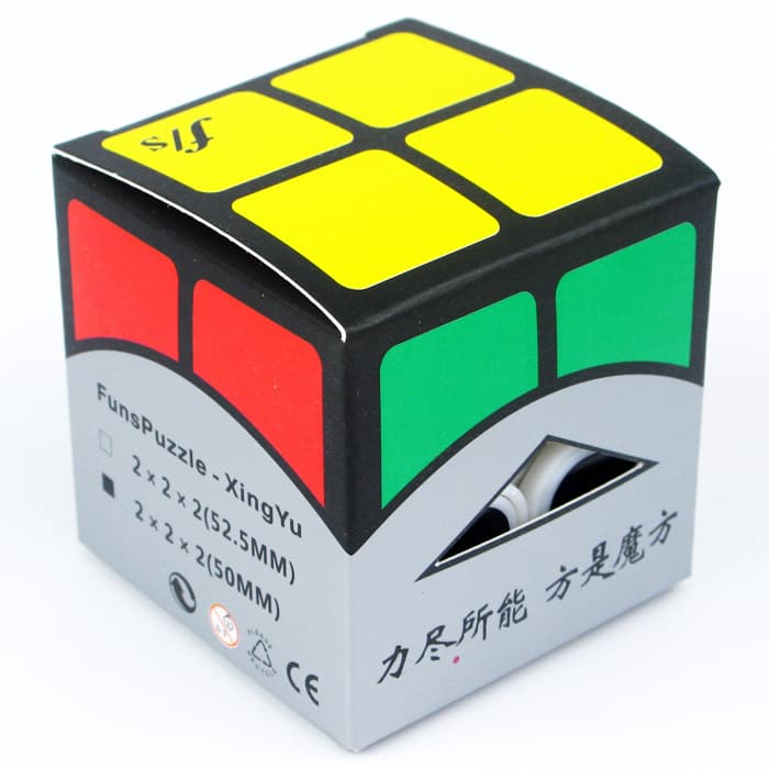 Fangshi 50mm Xingyu 2x2x2 - White image 3