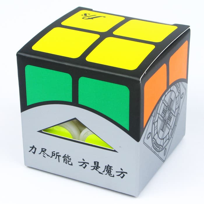 Fangshi 50mm Xingyu 2x2x2 - Primary image 9