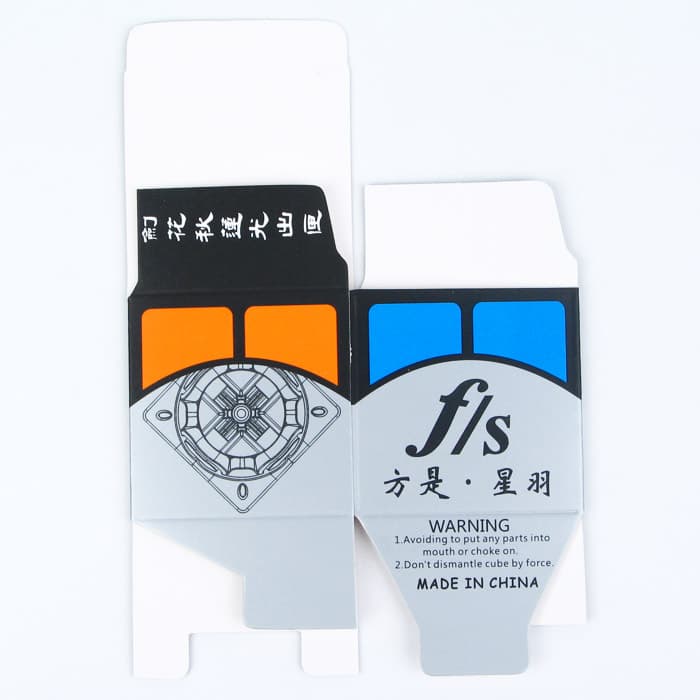 Fangshi 50mm Xingyu 2x2x2 - Primary image 11