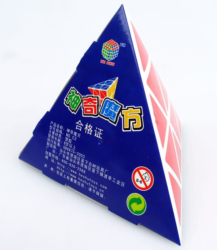 Heshu Gear Pyraminx image 13
