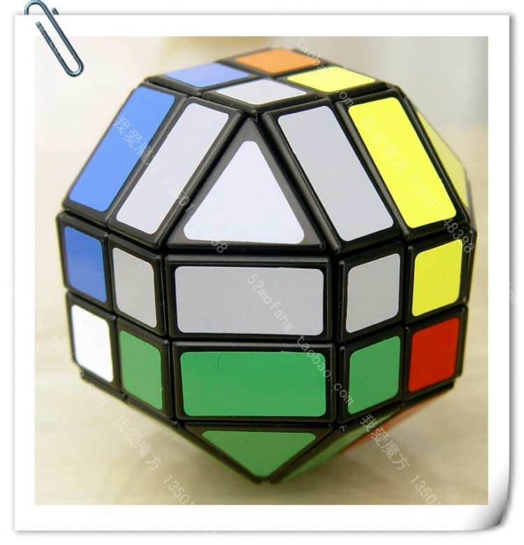 Lanlan CaneBall image 9