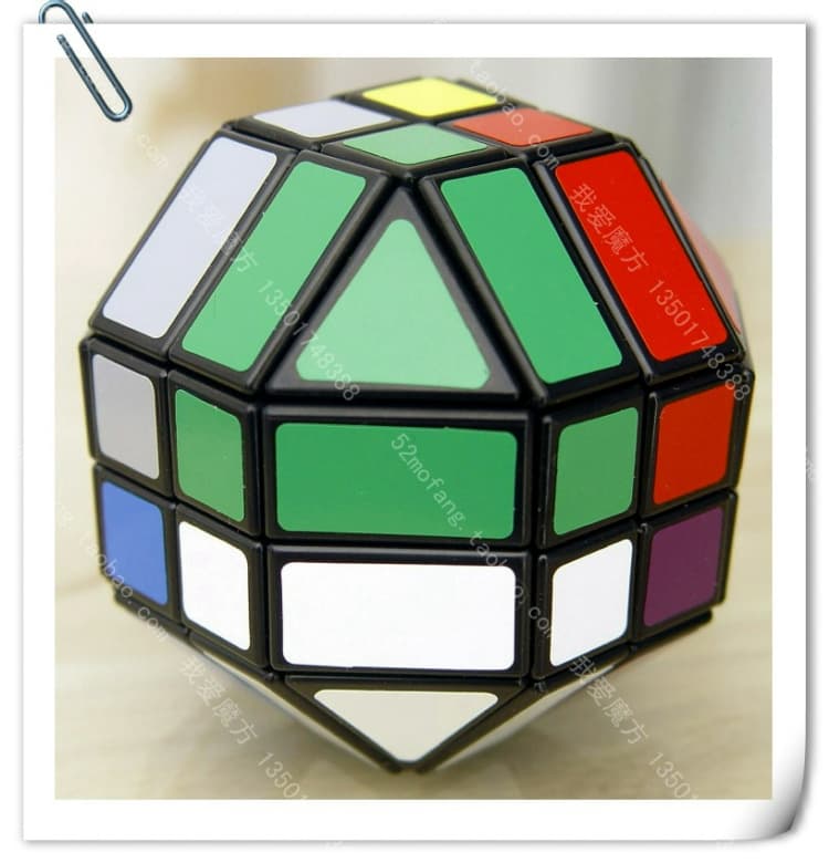 Lanlan CaneBall image 11