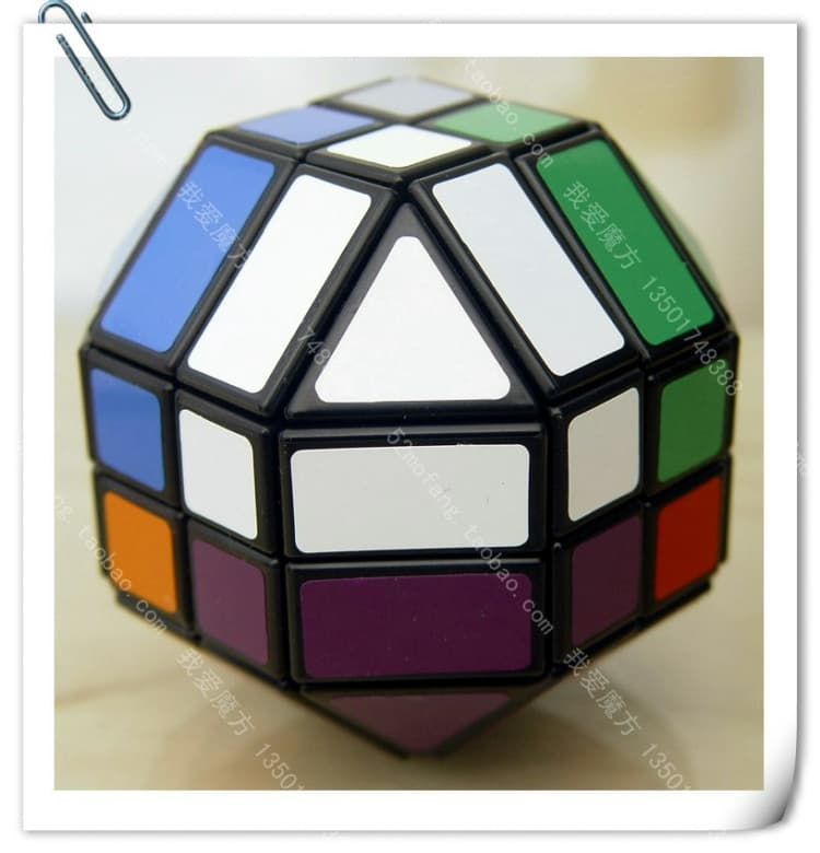 Lanlan CaneBall image 17