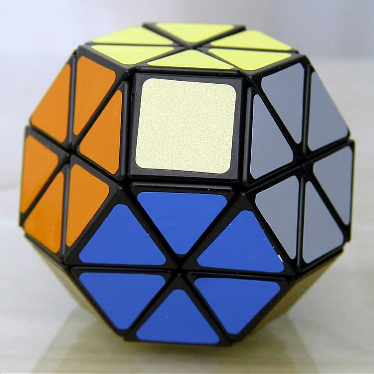 Lanlan Jewel Cube image 4