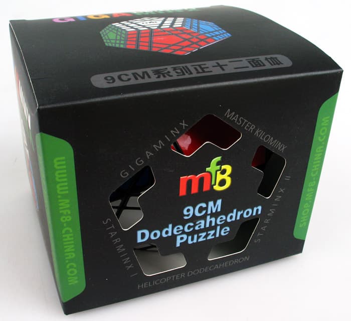 MF8 Void Master Pentultimate image 2