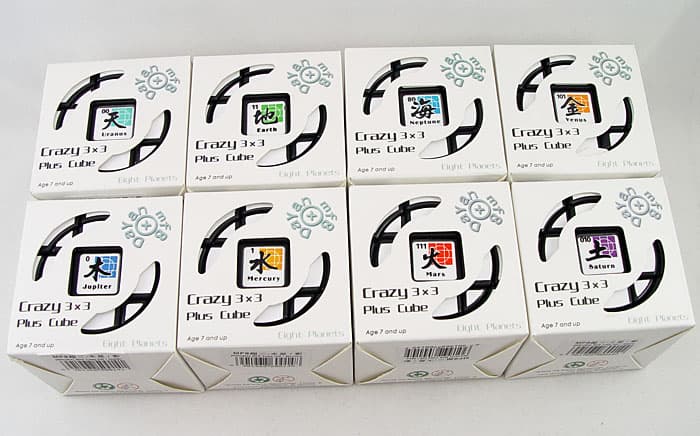 MF8 Crazy 3x3 - Earth image 4