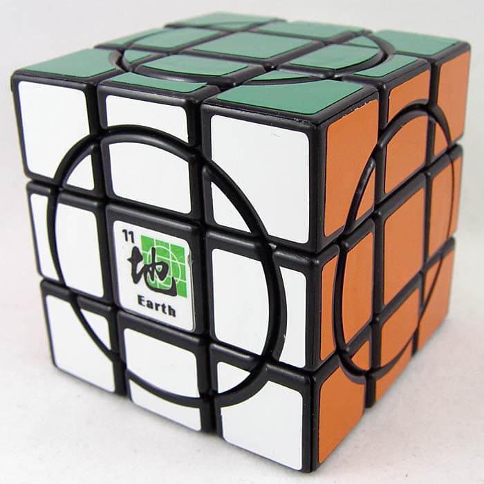 MF8 Crazy 3x3 - Earth image 5