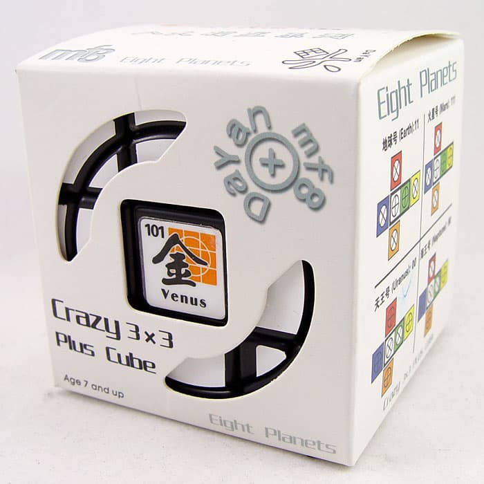 MF8 Crazy 3x3 - Venus image 3