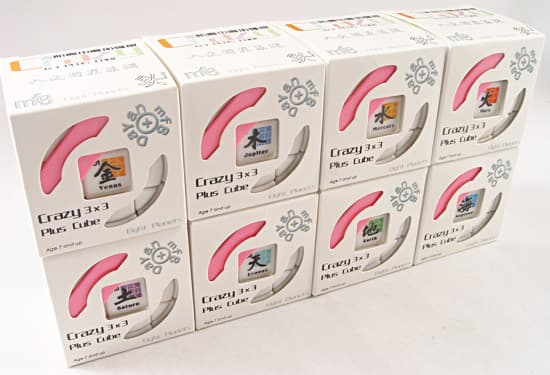 MF8 Crazy 3x3(stickerless version) - Venus image 4