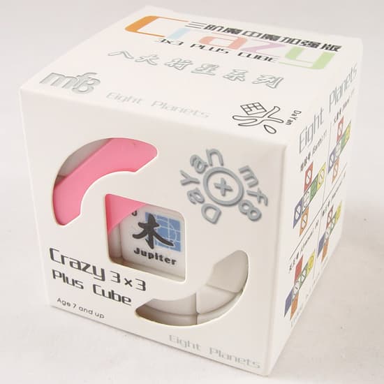 MF8 Crazy 3x3(stickerless version) - Jupiter image 4