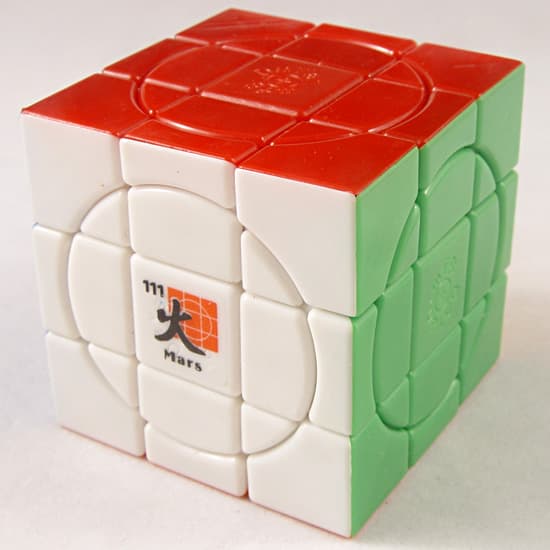 MF8 Crazy 3x3(stickerless version) - Mars image 3