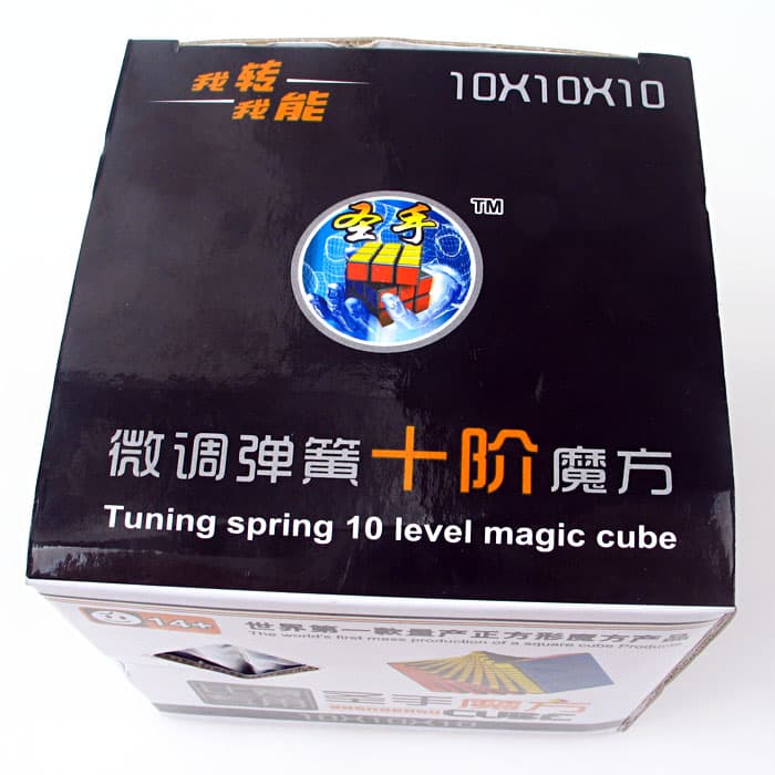 ShengShou 10x10x10 - Black image 10