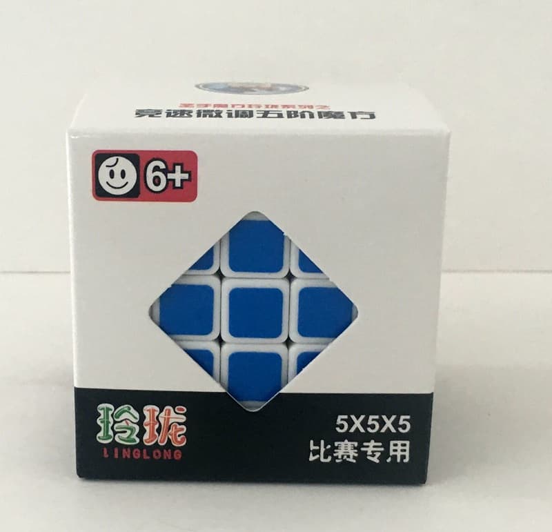 ShengShou 5x5x5 Linglong - White image 5