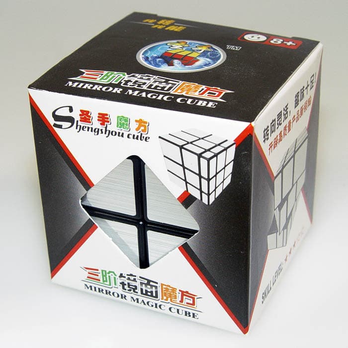 ShengShou Mirror - silver stickers image 13